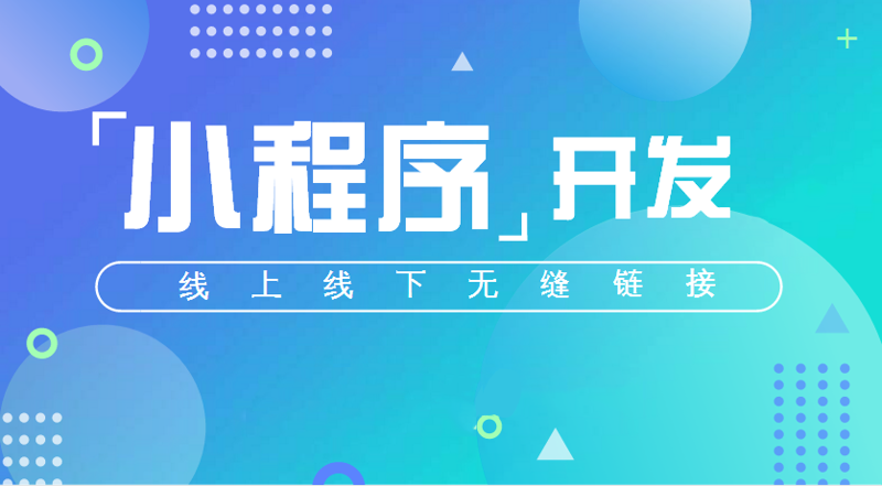 域名注册:企业品牌建设的新起点