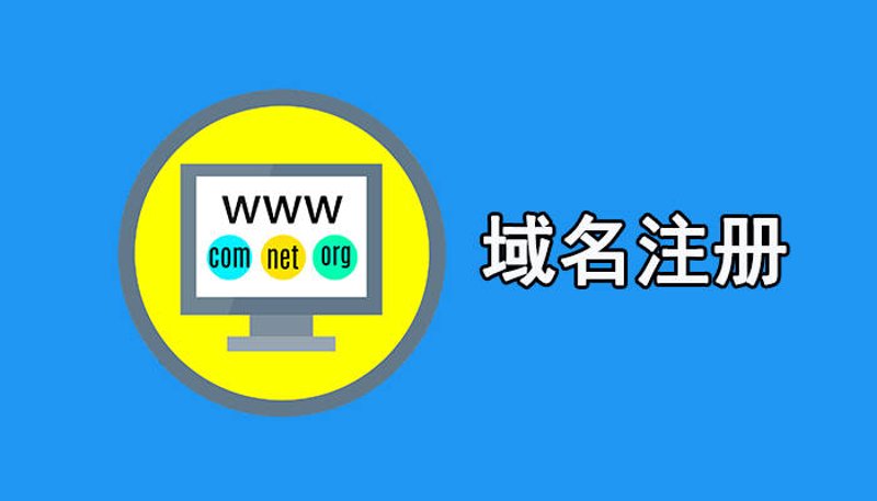 网站维护托管:企业运营的隐形守护者