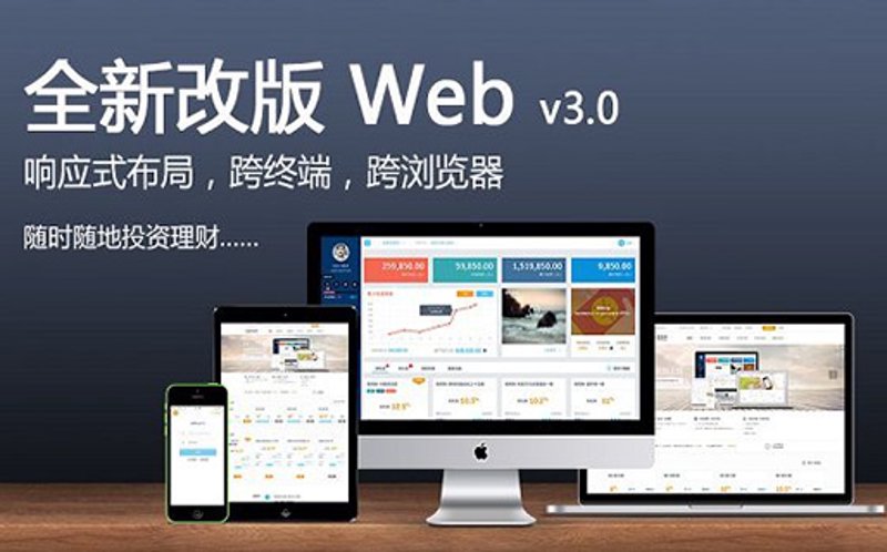 域名注册行业动态：如何在众多网站中脱颖而出？