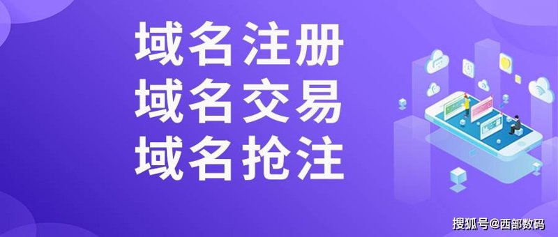 企业官网定制：塑造品牌形象的新窗口